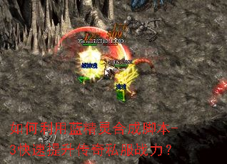 �������������ϳɽű�-3������������˽��ս����