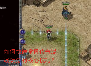 ��ο������մ����ս�淨�ĺ��ļ��ɣ�