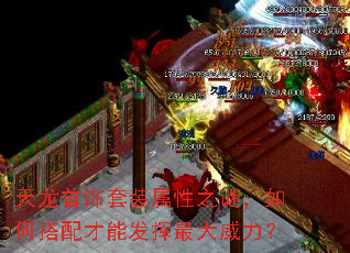 ����������װ����֮�գ���δ�����ܷ������������