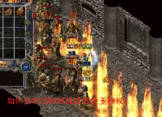 ��λ�÷�ʦ�ռ���������Ȩ�ȣ�