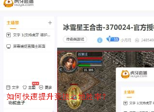 ��ο�����������֮��ʤ�ʣ�