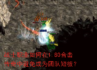 սʿְҵ�����1.80�ϻ������б����Ϊ�ŶӶ̰壿