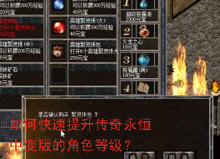 ��ο����������������б��Ľ�ɫ�ȼ���