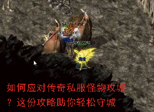 ���Ӧ�Դ���˽�����﹥�ǣ���ݹ������������س�