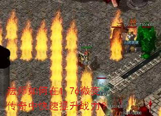 ��ʦ�����1.76΢�䴫���п�������ս����