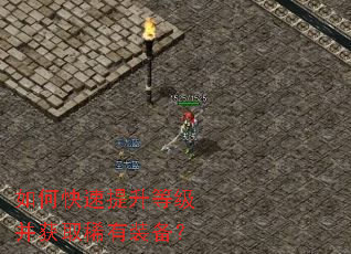 ��ο��������ȼ�����ȡϡ��װ����