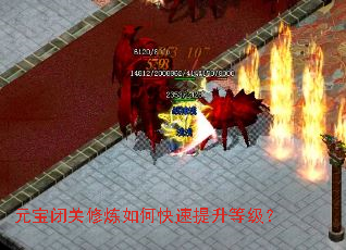 Ԫ���չ�������ο��������ȼ���