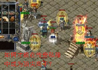 ��β����ڴ���˽���г�Ϊ������֣�