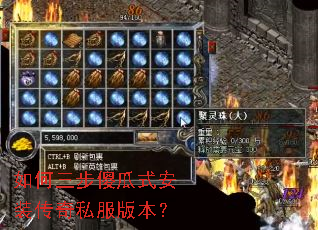 �������ɵ��ʽ��װ����˽���汾��