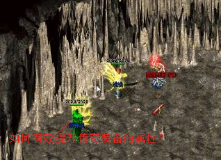 �����Ч��������װ�������ԣ�