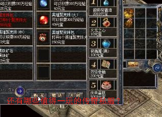 ������Щֵ��һ��Ĵ���˽����