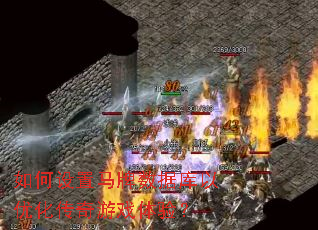 ��������������ݿ����Ż�������Ϸ���飿