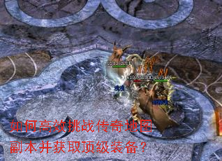 ��θ�Ч��ս�����ͼ��������ȡ����װ����