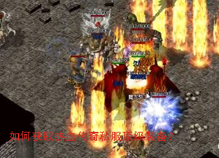 ��λ�ȡ��Ѫ����˽������װ����