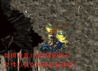 �������178M2��ͼ��ʶ�ļ����Ż�����˽�����飿