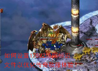 �������178M2��ͼ��ʶ�ļ����Ż�����˽�����飿