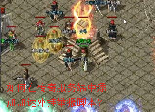 ����ڴ������������Ӽ�����Ҿٱ��ű���