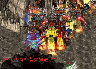 ���ߴ�����װ��ν��ף�