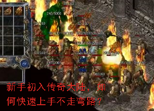 ���ֳ��봫���½����ο������ֲ�����·��