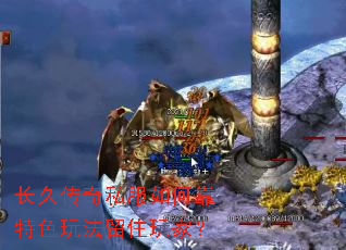 ���ô���˽����ο���ɫ�淨��ס��ң�