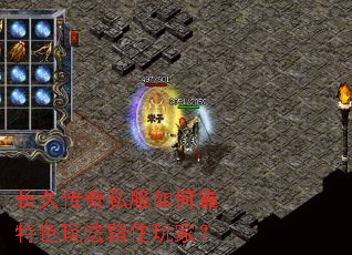 ���ô���˽����ο���ɫ�淨��ס��ң�