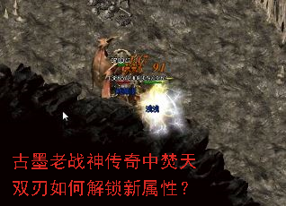 ��ī��ս�����з���˫����ν��������ԣ�