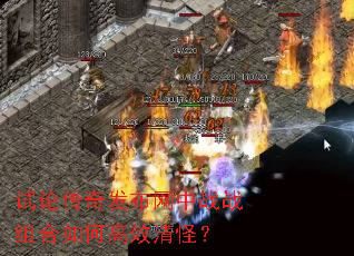 ���۴��淢������սս�����θ�Ч��֣�