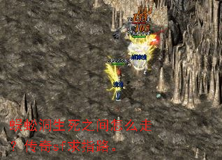 ��򼶴����֮����ô�ߣ�����sf��ָ·��