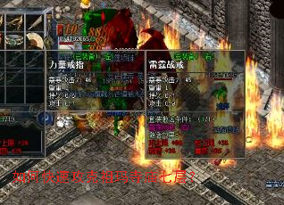 ��ο��ٹ������������߲㣿