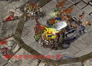 ��ο��ٹ������������߲㣿