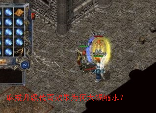 �����������Ч��Ϊ�δ����ˮ��