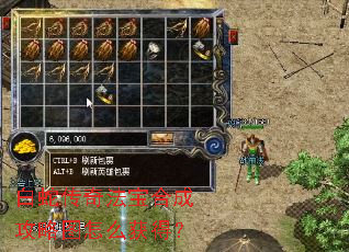 ���ߴ��淨���ϳɹ���ͼ��ô��ã�