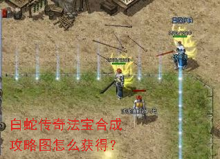 ���ߴ��淨���ϳɹ���ͼ��ô��ã�