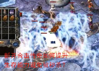 �¿��ϻ�����������������������ⱻ��ɱ��