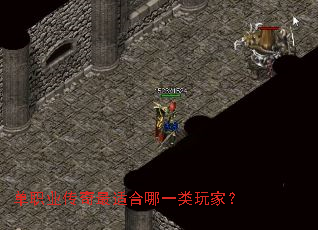 ��ְҵ�������ʺ���һ����ң�