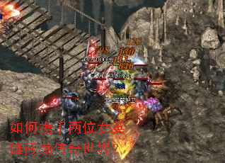 ���Я����λŮӢ�۴����������磿