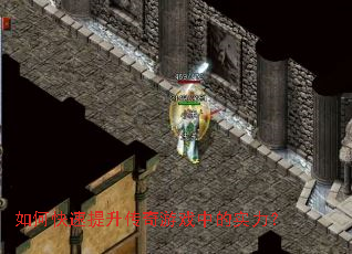 ��ο�������������Ϸ�е�ʵ����