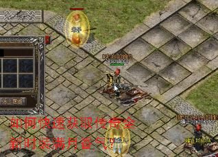 ��ο��ٻ�ȡ����ȫ��ʱװ����������