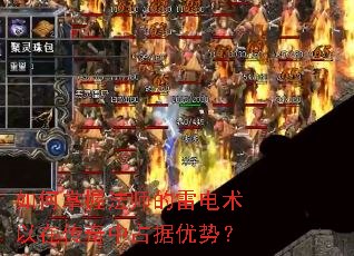 ������շ�ʦ���׵������ڴ�����ռ�����ƣ�