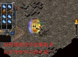 ������շ�ʦ���׵������ڴ�����ռ�����ƣ�