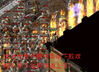 ��ʥ���治ɾ��΢�����ع��ԣ�������ο������֣�