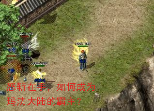 ŭն���֣���γ�Ϊ�귨��½�İ�����