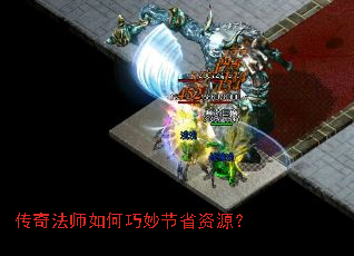 ���淨ʦ��������ʡ��Դ��