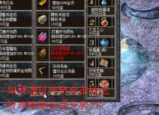 ���ͨ������ϻ�����׹����Ȳ�����ʵ����