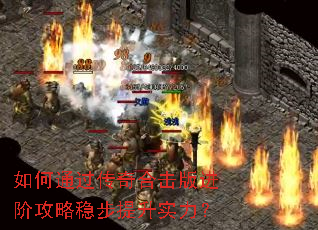 ���ͨ������ϻ�����׹����Ȳ�����ʵ����