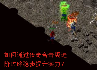 ���ͨ������ϻ�����׹����Ȳ�����ʵ����