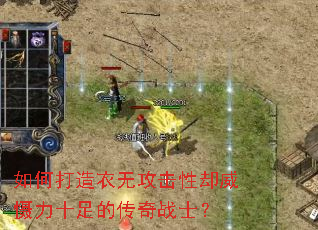 ��δ������޹�����ȴ������ʮ��Ĵ���սʿ��