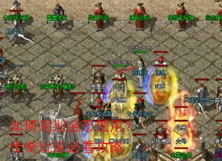 ��ι滮���ʹ�ã�������ұؿ�����