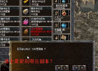 ��ʿ�ˢ��Щ������