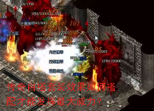 �����Դ���װЧ����δ�����ܷ������������